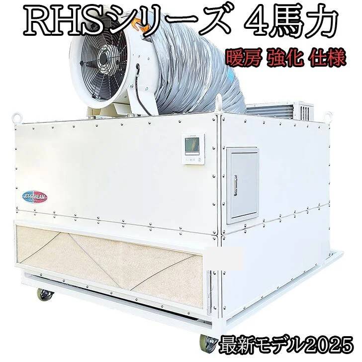 公式オンラインショップ (小麦粉エアコンフィルター ・ 大型スポット
